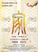 巨龙传说：新手必看攻略与技巧